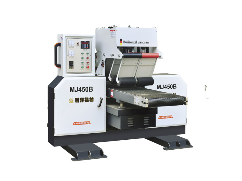 Horizontal band saw