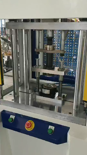 Type-8916-Printing machine
