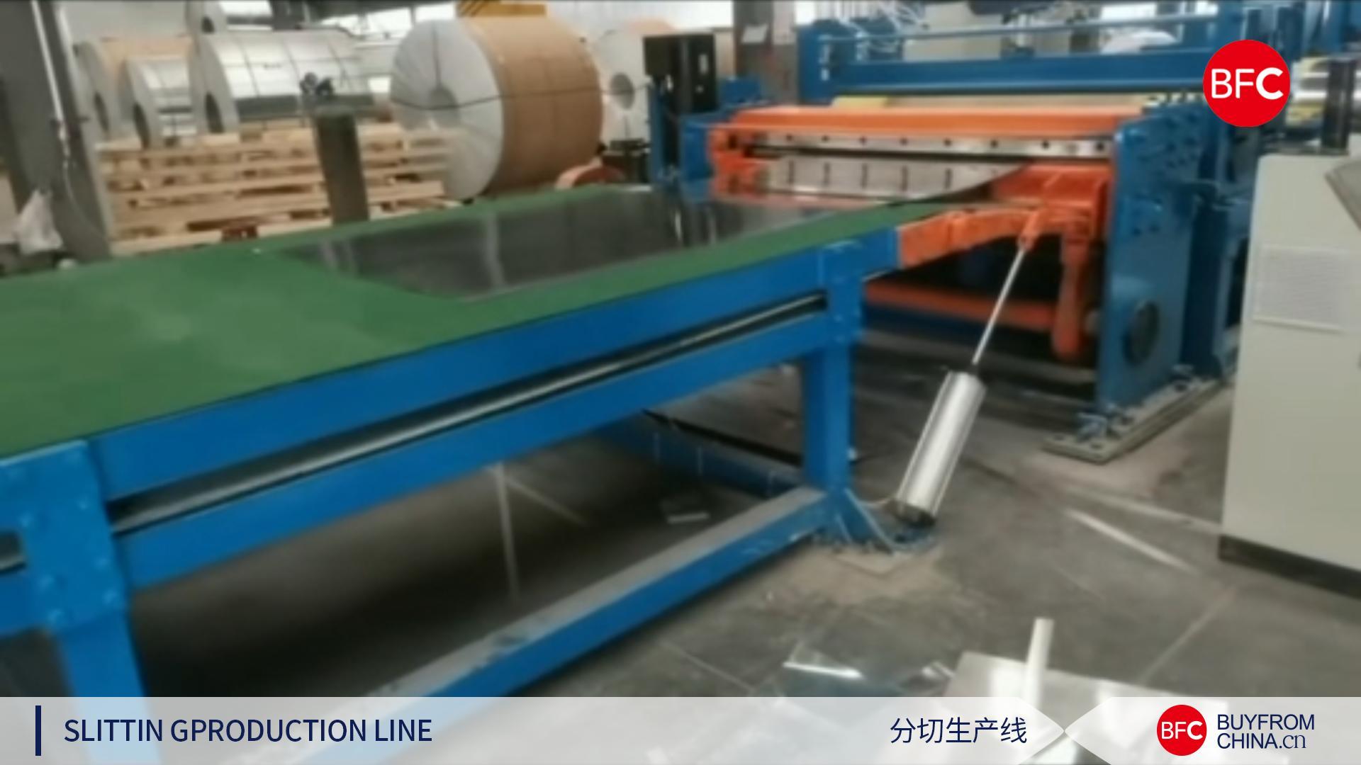 SLITTING PRODUCTION LINE