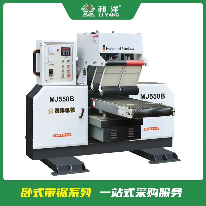 door lock hole milling & drilling machine
